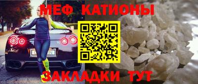 МДПВ Кунгур