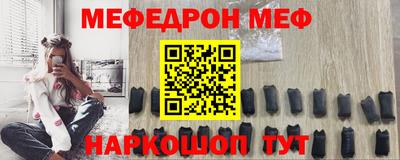 гидра Кулебаки
