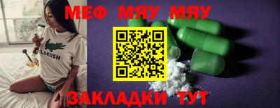 гидра Кулебаки