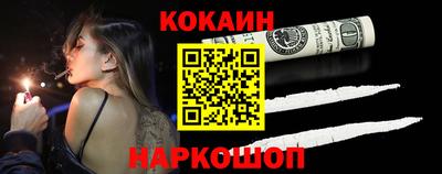 МДПВ Кунгур