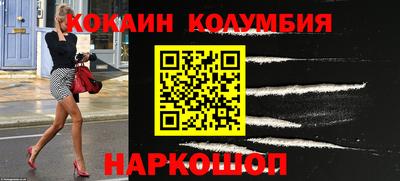 МДПВ Кунгур