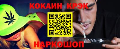 гидра Кулебаки
