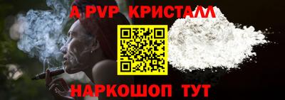 гидра Кулебаки