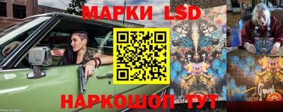 МДПВ Кунгур