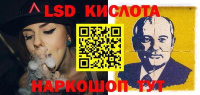 МДПВ Кунгур