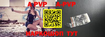 гидра Кулебаки