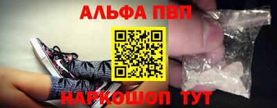 гидра Кулебаки