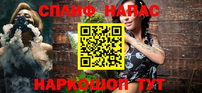 МДПВ Кунгур