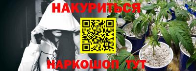 МДПВ Кунгур