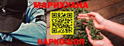 мескалин Кумертау