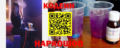МДПВ Кунгур