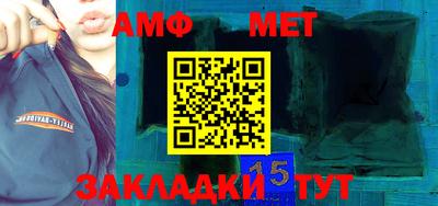 гидра Кулебаки