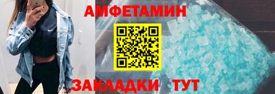 МДПВ Кунгур