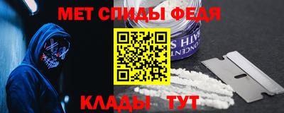 МДПВ Кунгур