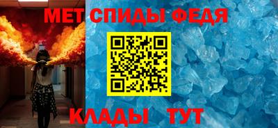 гидра Кулебаки