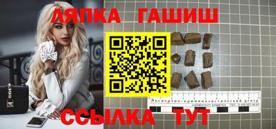 мескалин Кумертау