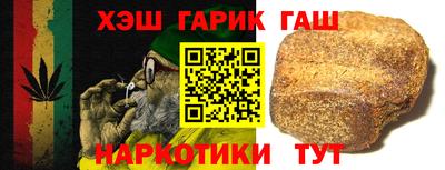 МДПВ Кунгур