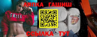 МДПВ Кунгур