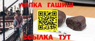 мескалин Кумертау