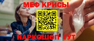 МДПВ Кунгур